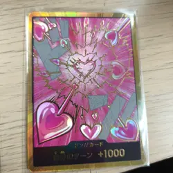 ONE PIECE Card DON !! Card Boa Hancock gold Japanese The Best Vol.2 - Image 1