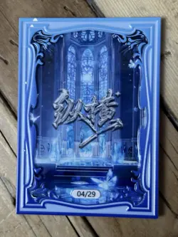 One Piece CCG Goddess Kalifa Metal Card - Nun Angel Sword Warrior /29 - Image 2