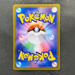 NM 3 card Duskull AR 068/064 Dusclops AR 069/064 Dusknoir AR 070/064 1754 - Image 5