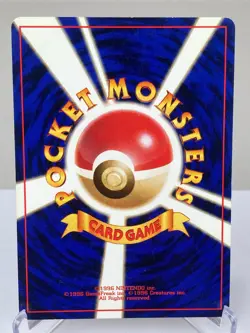 Jynx Expansion Pack Base Set Pokemon Card (Japanese) - Moderately Played - Image 5