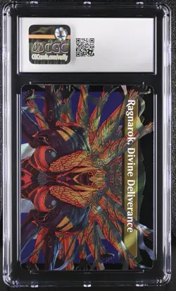 MTG Final Fantasy Surge Foil CGC 9 Lot - Raubahn, Vanille, Zidane - Image 5