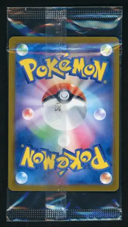 2025 Pokemon Japanese SV-P Promo Special Box PC Tohoku Pikachu Sealed - Image 2
