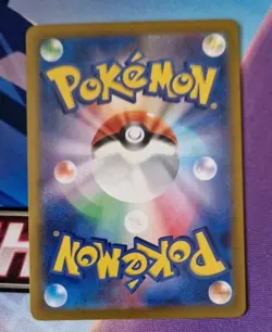 SKARMORY 073/064 AR NM-MINT Paradise Dragona SV7a Full Art Pokemon Card TCG - Image 2