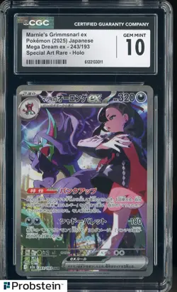 2025 Pokemon Japanese Mega Dream ex SAR #243 Marnie's Grimmsnarl ex CGC 10 - Image 1