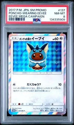 2017 POKEMON JAPANESE PONCHO-WEARING EEVEE 137/SM-P EEVEE MEGA CAMPAIGN PSA 8 - Image 1