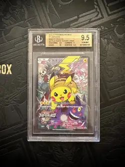 2014 POKEMON JAPANESE PIKACHU 090/XY-P PROMO-BATTLE FESTA BGS 9.5 - Image 1