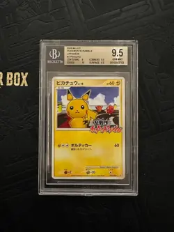 2009 POKEMON JAPANESE PIKACHU 007/016 MELEE POKEMON SCRAMBLE BGS9.5 - Image 1