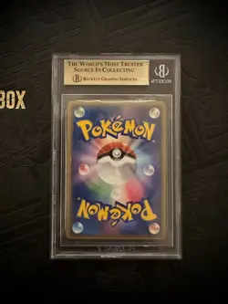 2009 POKEMON JAPANESE PIKACHU 007/016 MELEE POKEMON SCRAMBLE BGS9.5 - Image 2