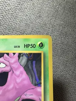 Pokemon Grimer Japanese Old Back Vending Series - Image 4