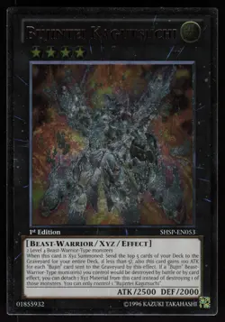 Bujintei Kagutsuchi (UTR) SHSP-EN053 SHSP Ultimate Rare 1st Edition Yu-Gi-Oh - Image 1