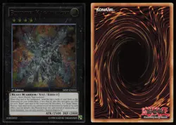 Bujintei Kagutsuchi (UTR) SHSP-EN053 SHSP Ultimate Rare 1st Edition Yu-Gi-Oh - Image 3