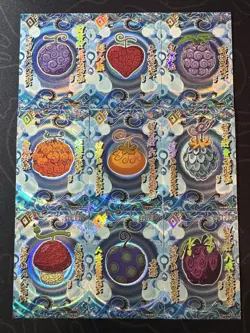 One Piece Full Set of 9 Ultra Rare Premium Foiled Collectible Anime Devil Fruits - Image 1