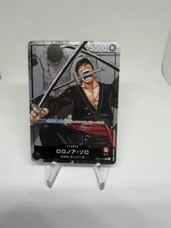 Japanese One Piece Zoro OP01-001 25th Anniversary Promo Leader NM - Image 1