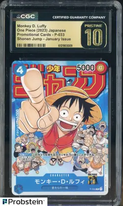 2023 One Piece JPN Shonen Jump Jan Issue #P-033 Monkey D. Luffy CGC 10 PRISTINE - Image 1