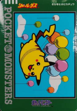 Pokemon Card Flying Pikachu Bandai Sealdass 1998 Japanese Sticker F2104 - Image 1