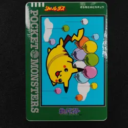 Pokemon Card Flying Pikachu Bandai Sealdass 1998 Japanese Sticker F2104 - Image 2