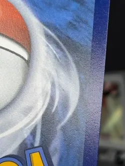 Ninjask 137/132 - Mega Evolution Illustration Rare Pokemon TCG - M/LP Card - Image 3