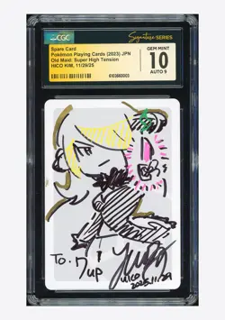 Pokemon CGC 10 GEM AUTO 9 Spare Card Cynthia Hico Kim 2023 Old Maid Japanese - Image 1
