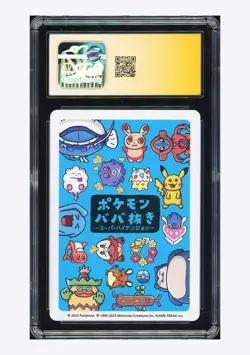 Pokemon CGC 10 GEM AUTO 9 Spare Card Cynthia Hico Kim 2023 Old Maid Japanese - Image 2