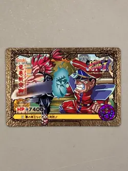 Akuma - 21 - Street Fighter Bandai Vintage Card Japanese - Image 1