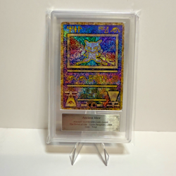 Ancient Mew ARS 10 Nintedo Error Holo Movie Promo Pokemon Card Japan 1999 - Image 1