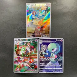 NM 3 card Ralts AR 083/078 Kirlia AR 084/078 Gardevoir CHR 196/184 Pokemon 1820 - Image 1