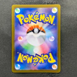 NM 3 card Ralts AR 083/078 Kirlia AR 084/078 Gardevoir CHR 196/184 Pokemon 1820 - Image 3
