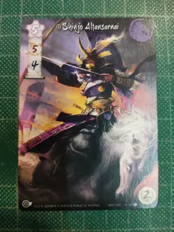 legend of the five rings L5R promo card full art Shinjo Altansarnai - Image 1