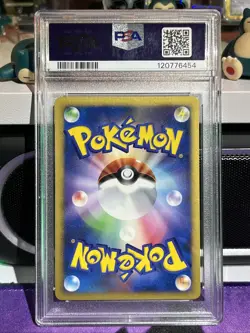Blissey Holo DPBP#128 DP2 Secret of the Lakes Japanese Pokemon Card - Image 2
