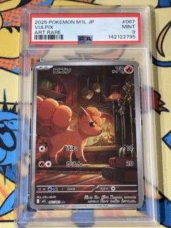 2025 POKEMON JAPANESE M1L-MEGA BRAVE ART RARE #067 VULPIX PSA 9 Graded Card - Image 1
