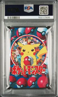 1998 POKEMON TELEVI-KUN MAGAZINE PLAYING CARDS GASTLY/GENGAR/HAUNTER PSA 10! - Image 2