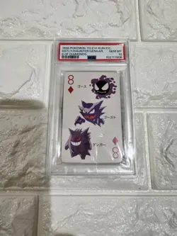 1998 POKEMON TELEVI-KUN MAGAZINE PLAYING CARDS GASTLY/GENGAR/HAUNTER PSA 10! - Image 3