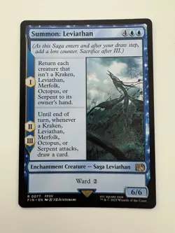 Summon: Leviathan MTG Magic the Gathering Card NM Near Mint FIN - Image 1