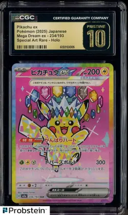 2025 Pokemon Japanese Mega Dream ex Special Art Rare #234 Pikachu ex CGC 10 - Image 1