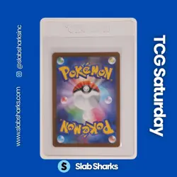 2025 POKEMON INFERNO X JAPANESE #112/080 ROTOM EX SPECIAL ART RARE HOLO - Image 2