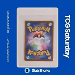 2025 POKEMON INFERNO X JAPANESE #113/080 MEGA SHARPEDO EX SPECIAL ART RARE - Image 2