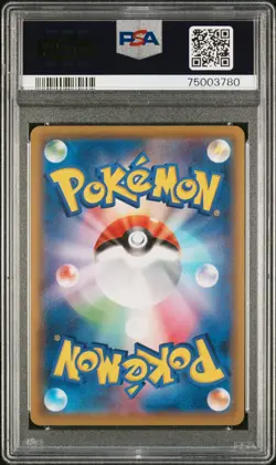 Japenese - PSA 10 Magcargo GX #062 Pokemon Thunderclap Spark - Image 2