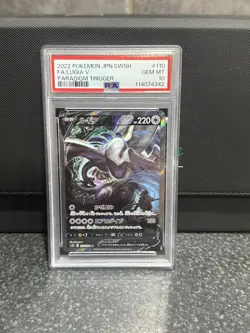 PSA 10 Lugia V 110/098 Paradigm Trigger S12 Alternate Art Japanese POKEMON - Image 1