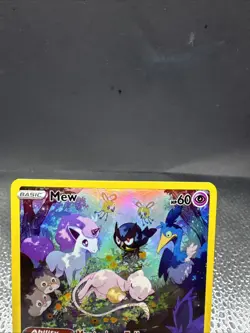 Pokemon TCG Mew GG10/GG70 Galarian Gallery Crown Zenith - Image 3