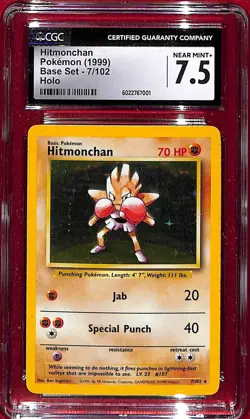 CGC 7.5 1999 Pokemon Base Set Holo Hitmonchan #7 - Image 1