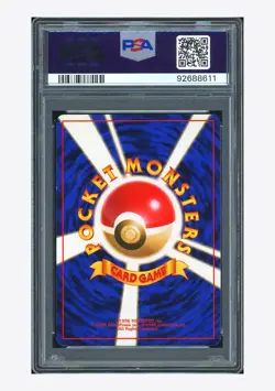 Pokemon PSA AUTH AUTO 9 Charizard Holo Mitsuhiro Arita 1996 #006 Basic Japanese - Image 2