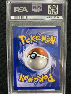 2006 Pokemon EX Dragon Frontiers Quagsire Reverse Foil 21/101 PSA 9 Mint - Image 2