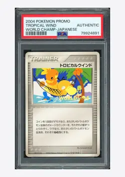 Pokemon PSA AUTHENTIC Tropical Wind Promo 2004 World Championships Japanese - Image 1