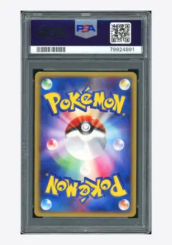 Pokemon PSA AUTHENTIC Tropical Wind Promo 2004 World Championships Japanese - Image 2