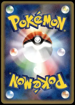 Camerupt EX 006/015 Fire Quick Pack Pokemon - Image 2