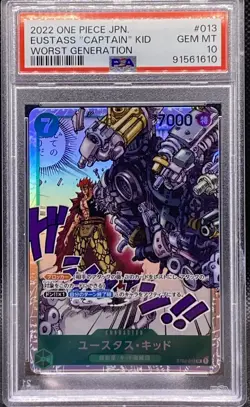 🔥💎 2022 One Piece Japan EUSTASS “Captain” Kid Worst Generation PSA 10 GEM 💎 - Image 1
