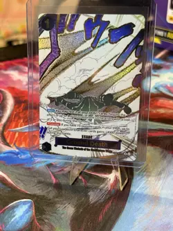 One Piece CCG - Azure Sea’s Seven - Ground Death OP14-096 (R) Alt Art - English - Image 1