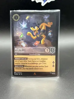 191/204 Pluto - Steel Champion Rare Disney Lorcana Set 10 Cold Foil - Image 2