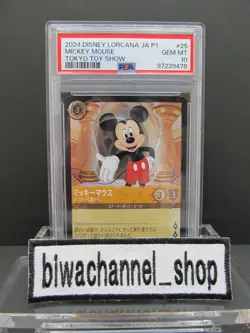 PSA 10| 2024 Disney Lorcana Promo Mickey Mouse 25/P1 Tokyo Toy Show Japanese #D4 - Image 1