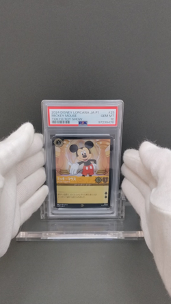 PSA 10| 2024 Disney Lorcana Promo Mickey Mouse 25/P1 Tokyo Toy Show Japanese #D4 - Image 2